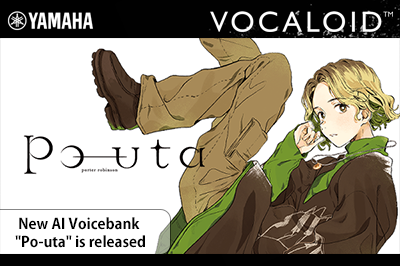 New Product “VOCALOID6 Voicebank Po-uta” is released