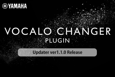VOCALO CHANGER PLUGIN Updater Version 1.1.0 Release