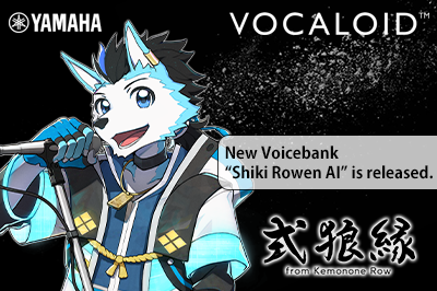 New Product “VOCALOID6 Voicebank Shiki Rowen AI” is released