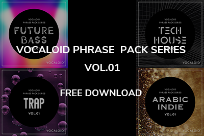 VOCALOID PHRASE PACK SERIES VOL.01 Release