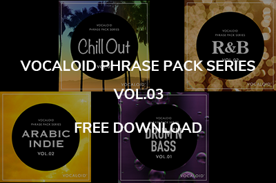 VOCALOID PHRASE PACK SERIES VOL.03 Release