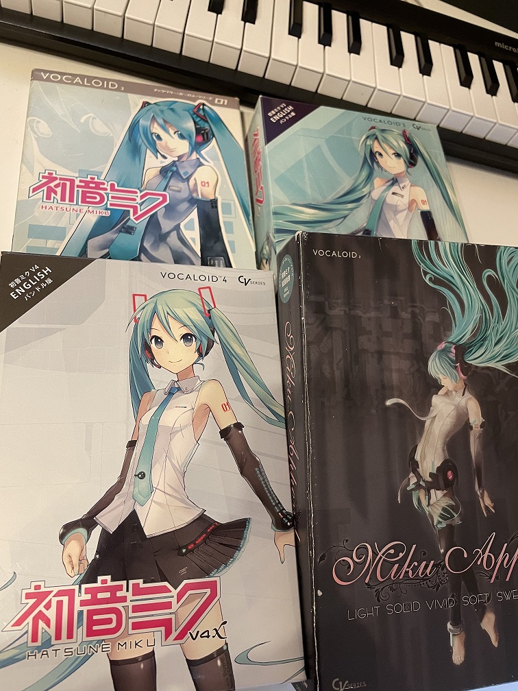 Vocalo Producers with VOCALOID – PinocchioP – The “unfocused feeling ...
