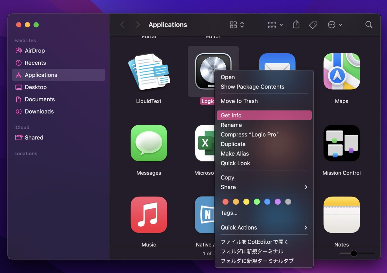 VOCALOID6 Setup guide for Apple Logic Pro VOCALOID the modern