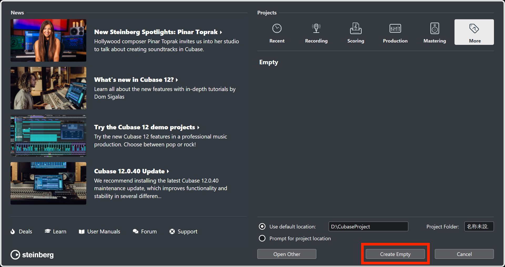 VOCALOID6 Setup guide for Cubase12 Pro / Artist - VOCALOID - the modern ...