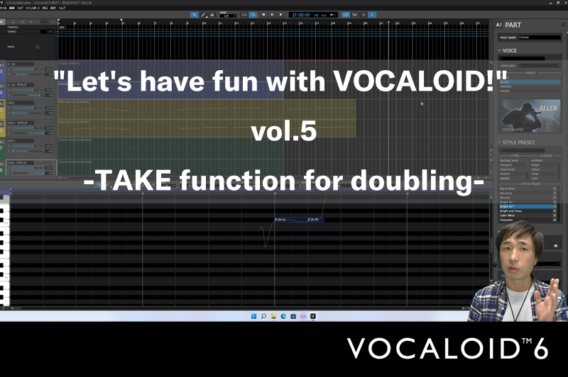 VOCALOID3 Library MAYU | download product | VOCALOID SHOP