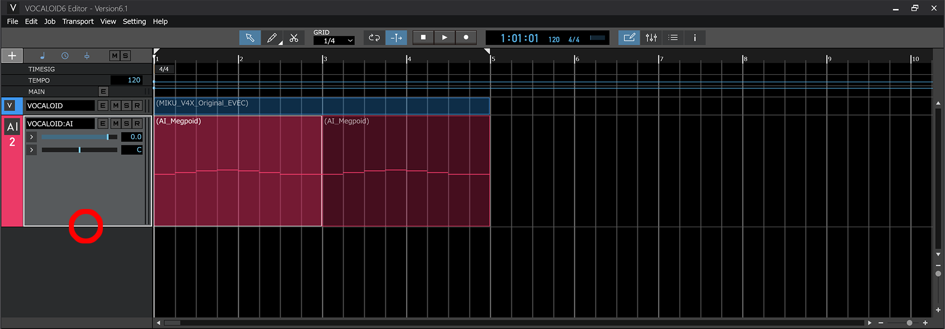 VOCALOID6.1 overview and precautions Production with singing in