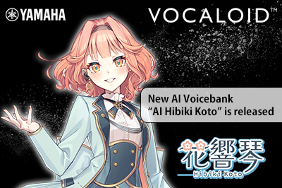 New Product “VOCALOID6 Voicebank AI Hibiki Koto” is released