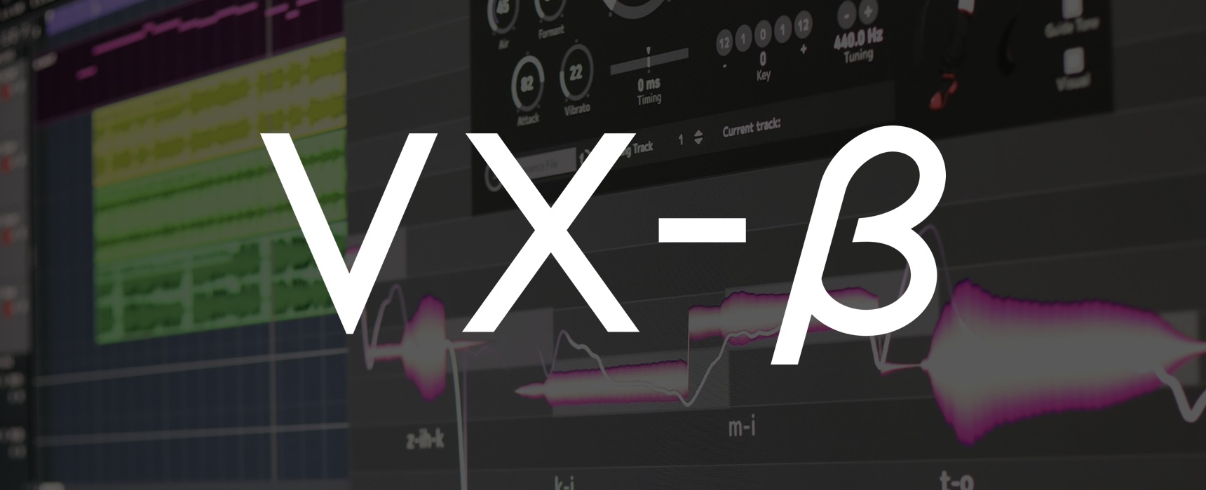 IA DAW PACKAGE｜SOFTWARE｜IA -ARIA ON THE PLANETES-