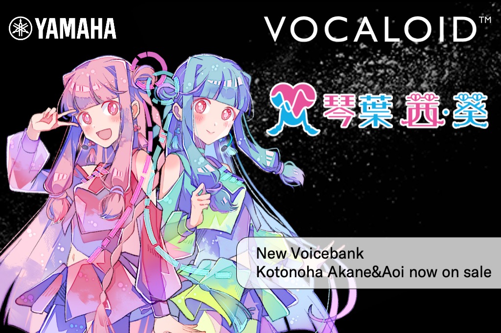 AVTechNO! Collection Thank you pack!　ボカロ maxresdefault.jpg?sqp=-