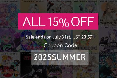 [15%OFF] Summer Sale Starts Now – Don’t Miss Your Coupon!