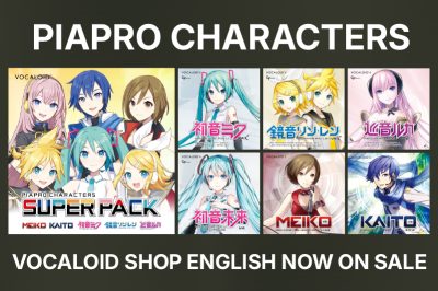 “PIAPRO CHARACTERS” VOCALOID SHOP ENGLISH NOW ON SALE