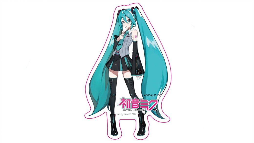 VOCALOID Counseling & Riddle Exhibition