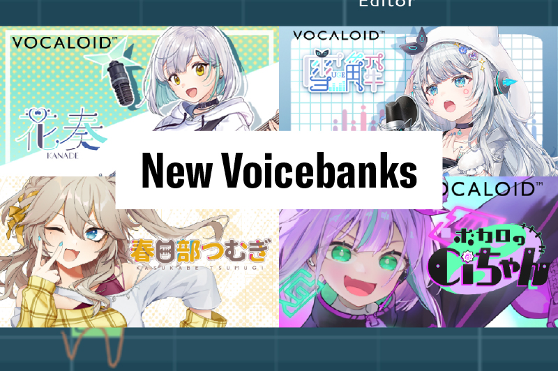 Mobile VOCALOID Editor Ver.2.4.0 Release - Official VOCALOID