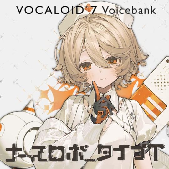 NurseRobot_TypeT
