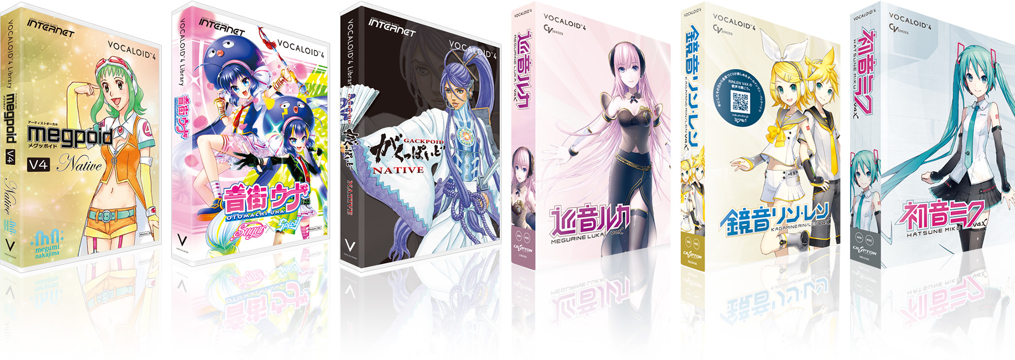 VOCALOID3、4、5との互換性