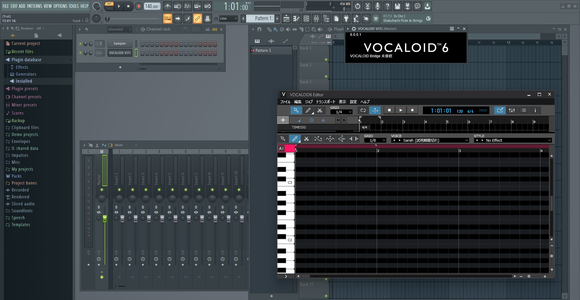 VOCALOID6 FL Studioでの設定方法 VOCALOID ( ボーカロイド・ボカロ ) 公式サイト