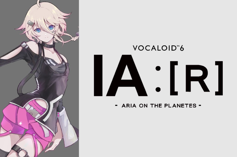 新商品 「VOCALOID6 Voicebank IA :[R] -ARIA ON THE PLANETES- 」販売