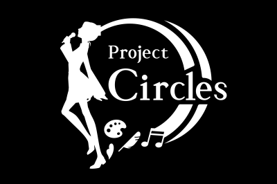 Project Circles 出展のお知らせ