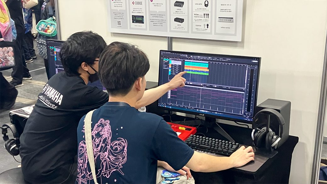 はじめてでもできる ボカロDTM体験