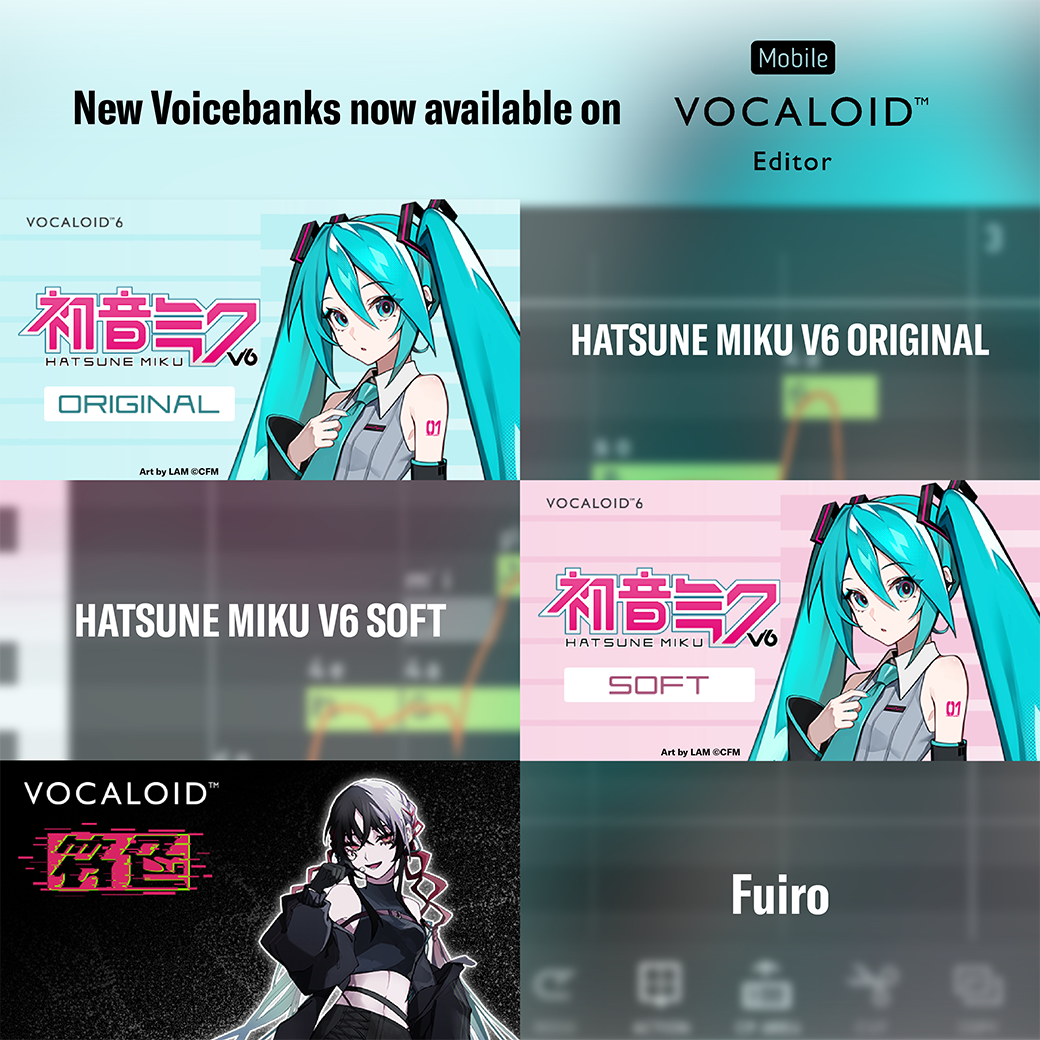 Mobile VOCALOID Editor Ver.2.3.0公開 - ボーカロイド公式｜エディター・ボイスバンク購入｜歌声制作｜サポート情報