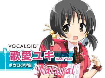 Kaai Yuki