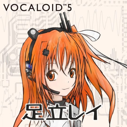 足立レイ V5