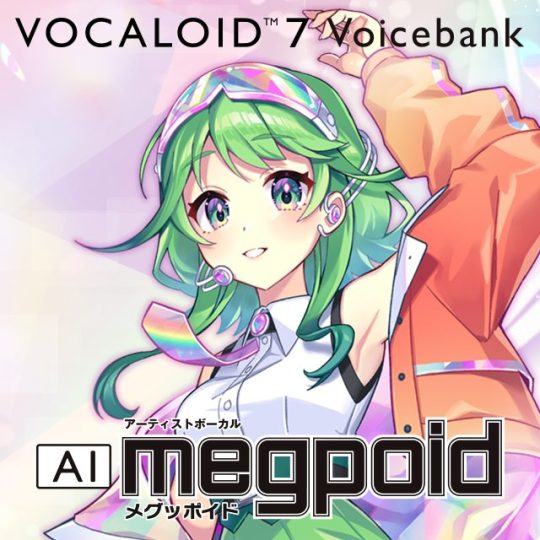 AI Megpoid